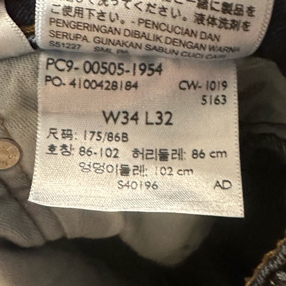 Vintage Levis 505 Blue Jeans - Regular Fit Straight Leg - Red Tab - Size 34 x 32 - Picture 2 of 6